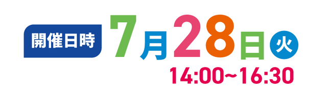 2026年